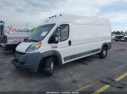 2017 RAM PROMASTER 2500 HIGH ROOF 159 WB White  Flexible Fuel 3C6TRVDG0HE536951 photo #3