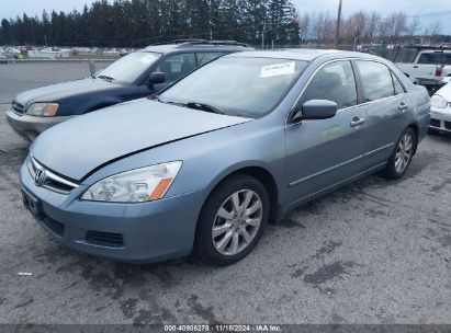 2007 HONDA ACCORD 3.0 EX Blue  Gasoline 1HGCM66507A043069 photo #3