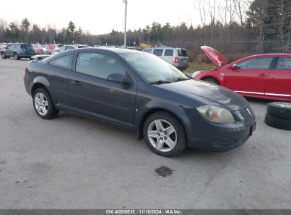 2008 PONTIAC G5 Gray  Gasoline 1G2AL18F087238075 photo #1