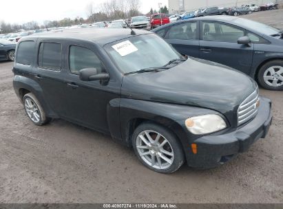 2011 CHEVROLET HHR Gray  Other 3GNDAAFW3BS577986 photo #1