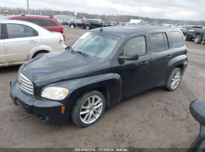 2011 CHEVROLET HHR Gray  Other 3GNDAAFW3BS577986 photo #3