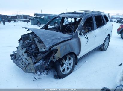 2007 HYUNDAI SANTA FE LIMITED/SE White  Gasoline 5NMSH73E27H016681 photo #3