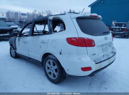 2007 HYUNDAI SANTA FE LIMITED/SE White  Gasoline 5NMSH73E27H016681 photo #4