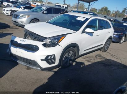 2022 KIA NIRO LX White  Hybrid KNDCB3LC1N5503254 photo #3