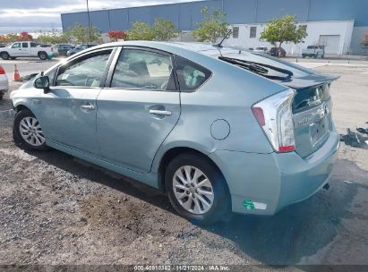 2014 TOYOTA PRIUS PLUG-IN Turquoise  Hybrid JTDKN3DP1E3052939 photo #4