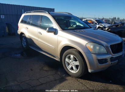 2007 MERCEDES-BENZ GL 450 4MATIC Tan  Gasoline 4JGBF71E17A150001 photo #1