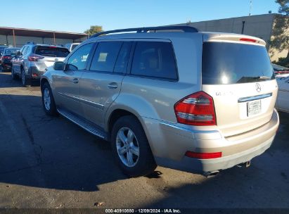 2007 MERCEDES-BENZ GL 450 4MATIC Tan  Gasoline 4JGBF71E17A150001 photo #4