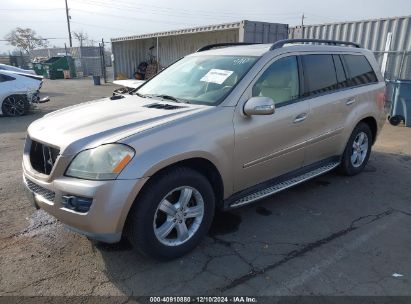 2007 MERCEDES-BENZ GL 450 4MATIC Tan  Gasoline 4JGBF71E17A150001 photo #3