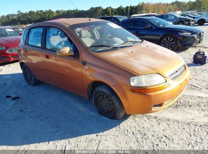 2005 CHEVROLET AVEO LS Orange  Gasoline KL1TD62655B427361 photo #1