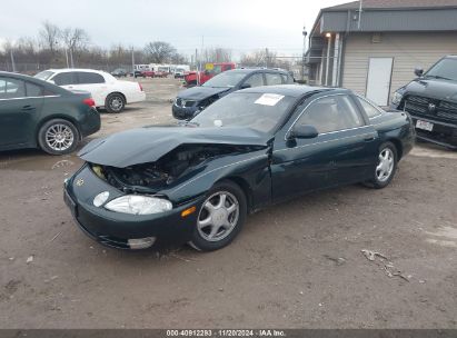 1995 LEXUS SC 300 Green  Gasoline JT8JZ31C6S0021571 photo #3