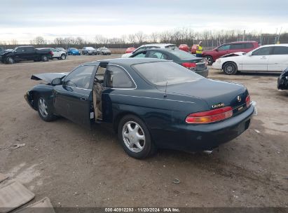 1995 LEXUS SC 300 Green  Gasoline JT8JZ31C6S0021571 photo #4