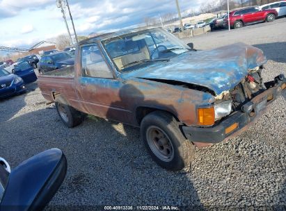 1985 TOYOTA PICKUP 1/2 TON RN50 Brown  Gasoline JT4RN50R7F0045398 photo #1