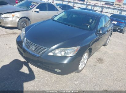 2008 LEXUS ES 350 Gray  Gasoline JTHBJ46G282262988 photo #3