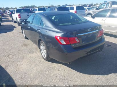 2008 LEXUS ES 350 Gray  Gasoline JTHBJ46G282262988 photo #4