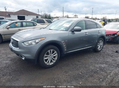 2017 INFINITI QX70 Gray  Gasoline JN8CS1MW7HM414817 photo #3