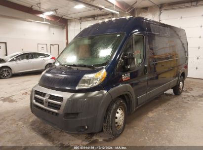 2014 RAM PROMASTER 2500 HIGH ROOF Blue  Flexible Fuel 3C6TRVDG1EE102842 photo #3