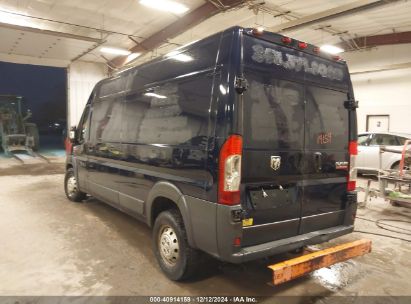 2014 RAM PROMASTER 2500 HIGH ROOF Blue  Flexible Fuel 3C6TRVDG1EE102842 photo #4