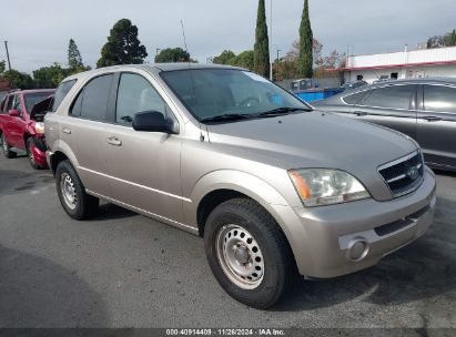 2005 KIA SORENTO EX/LX Gold  Gasoline KNDJD733255496436 photo #1