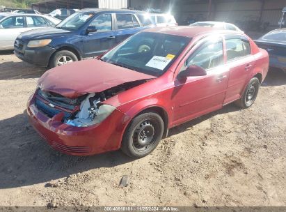 2008 CHEVROLET COBALT LT Red  Gasoline 1G1AL58F987242086 photo #3