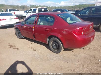 2008 CHEVROLET COBALT LT Red  Gasoline 1G1AL58F987242086 photo #4