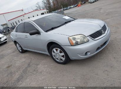 2007 MITSUBISHI GALANT ES/SE Silver  Gasoline 4A3AB36F87E064065 photo #1