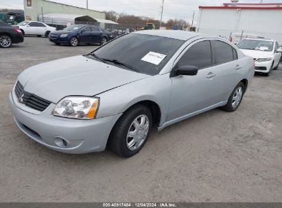 2007 MITSUBISHI GALANT ES/SE Silver  Gasoline 4A3AB36F87E064065 photo #3