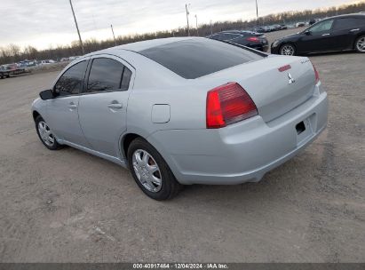 2007 MITSUBISHI GALANT ES/SE Silver  Gasoline 4A3AB36F87E064065 photo #4