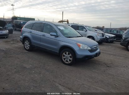 2008 HONDA CR-V EX-L Blue  Gasoline 5J6RE48768L032599 photo #1