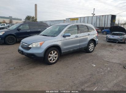 2008 HONDA CR-V EX-L Blue  Gasoline 5J6RE48768L032599 photo #3