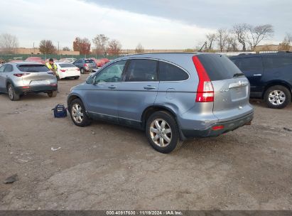 2008 HONDA CR-V EX-L Blue  Gasoline 5J6RE48768L032599 photo #4