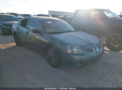 2005 MITSUBISHI GALANT DE Green  Gasoline 4A3AB26F85E024382 photo #1