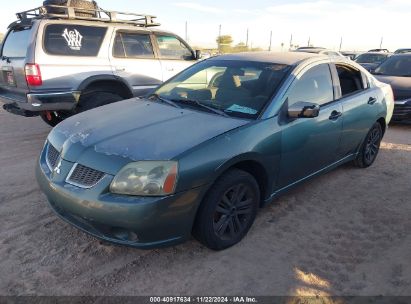 2005 MITSUBISHI GALANT DE Green  Gasoline 4A3AB26F85E024382 photo #3