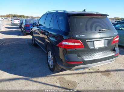 2012 MERCEDES-BENZ ML 350 4MATIC Black  Gasoline 4JGDA5HB4CA003415 photo #4