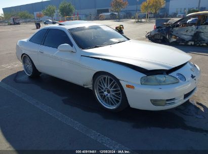 1995 LEXUS SC 300 White  Gasoline JT8JZ31C8S0026450 photo #1