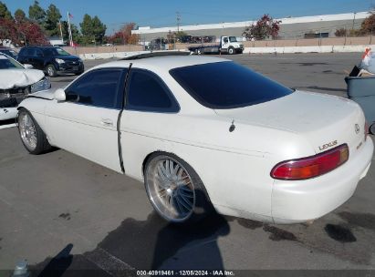 1995 LEXUS SC 300 White  Gasoline JT8JZ31C8S0026450 photo #4