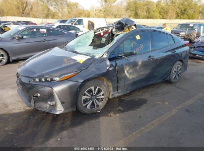 2017 TOYOTA PRIUS PRIME ADVANCED Gray  Hybrid JTDKARFP0H3062443 photo #3