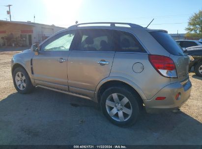 2008 SATURN VUE V6 XR Gold  Gasoline 3GSCL53708S674457 photo #4