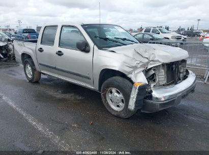 2006 GMC CANYON SLE2 Tan  Gasoline 1GTCS136668119047 photo #1