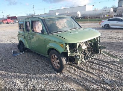 2007 HONDA ELEMENT EX Green  Gasoline 5J6YH18757L013509 photo #1