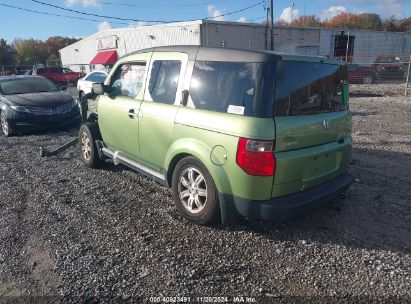 2007 HONDA ELEMENT EX Green  Gasoline 5J6YH18757L013509 photo #4