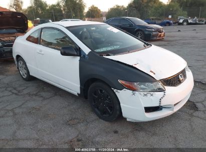 2010 HONDA CIVIC LX White  Gasoline 2HGFG1B60AH513213 photo #1