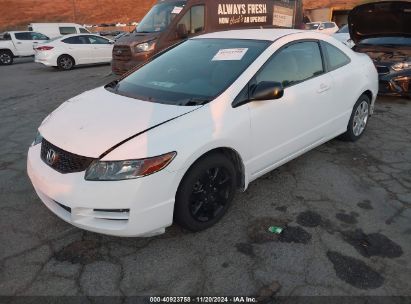 2010 HONDA CIVIC LX White  Gasoline 2HGFG1B60AH513213 photo #3