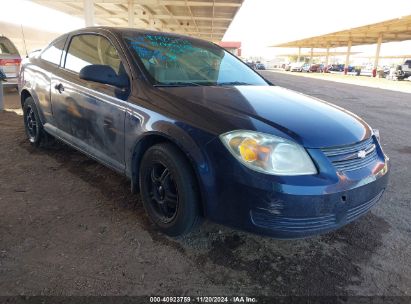 2010 CHEVROLET COBALT Blue  Gasoline 1G1AH1F51A7145653 photo #1