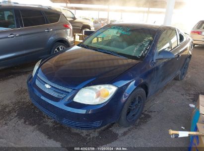 2010 CHEVROLET COBALT Blue  Gasoline 1G1AH1F51A7145653 photo #3