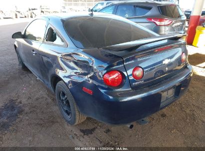 2010 CHEVROLET COBALT Blue  Gasoline 1G1AH1F51A7145653 photo #4