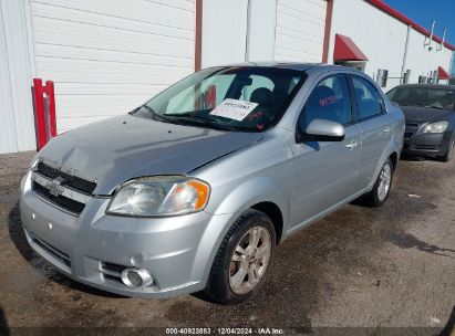 2011 CHEVROLET AVEO 2LT Silver  Gasoline KL1TG5DE8BB219413 photo #3