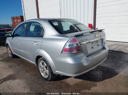 2011 CHEVROLET AVEO 2LT Silver  Gasoline KL1TG5DE8BB219413 photo #4