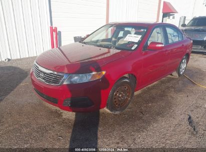 2009 KIA OPTIMA LX Maroon  Gasoline KNAGE228895299703 photo #3