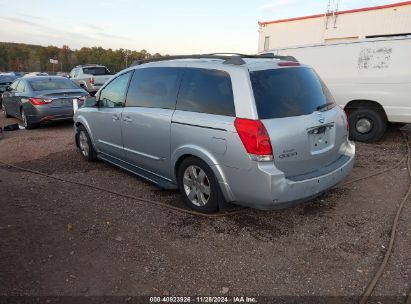 2004 NISSAN QUEST 3.5 SE Gray  Gasoline 5N1BV28U44N306376 photo #4