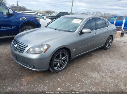 2007 INFINITI M45 SPORT Silver  Gasoline JNKBY01E37M402849 photo #3